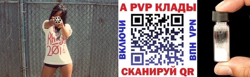 OMG зеркало  Отрадное  А ПВП мука 