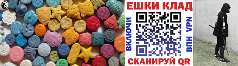 Экстази Philipp Plein MEGA онион Отрадное мориарти Telegram цены наркотик