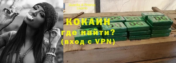 мефедрон Баксан
