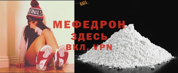 круглые Белоозёрский