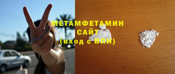 круглые Белоозёрский