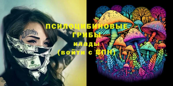 прущая мука Балабаново
