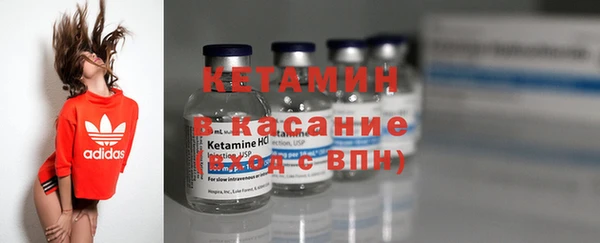 мефедрон Баксан