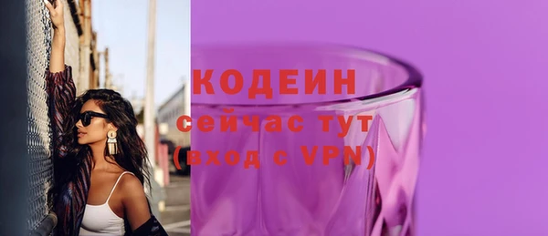 круглые Белоозёрский