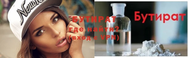 круглые Белоозёрский