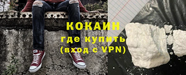 jwh Белокуриха