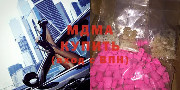 прущая мука Балабаново