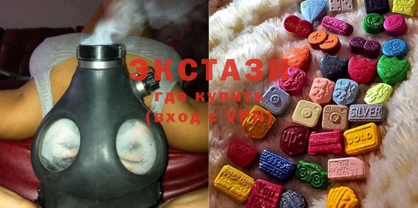 прущая мука Балабаново