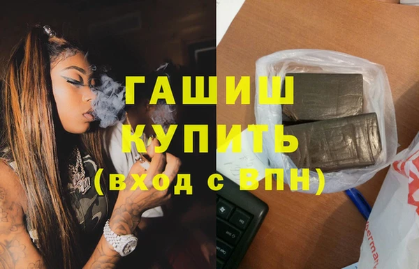 jwh Белокуриха