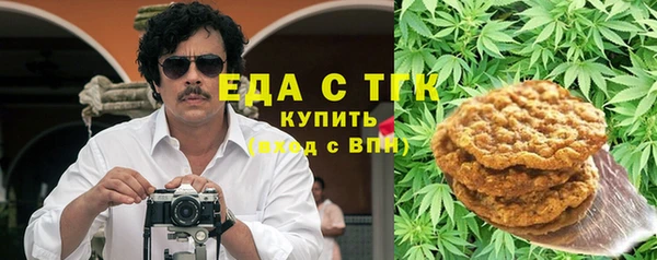 прущая мука Балабаново