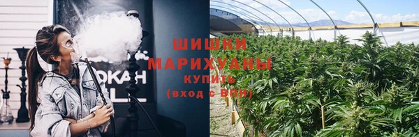 мефедрон Баксан
