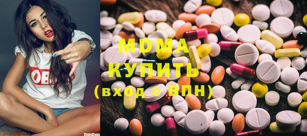 трава Зерноград