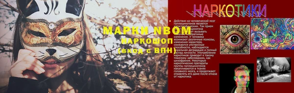 круглые Белоозёрский