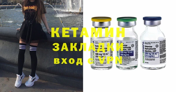 мефедрон Баксан