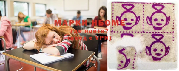 прущая мука Балабаново