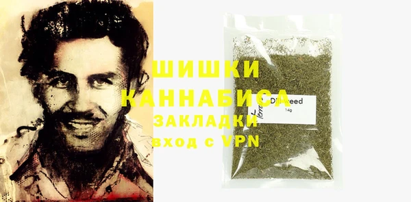 jwh Белокуриха